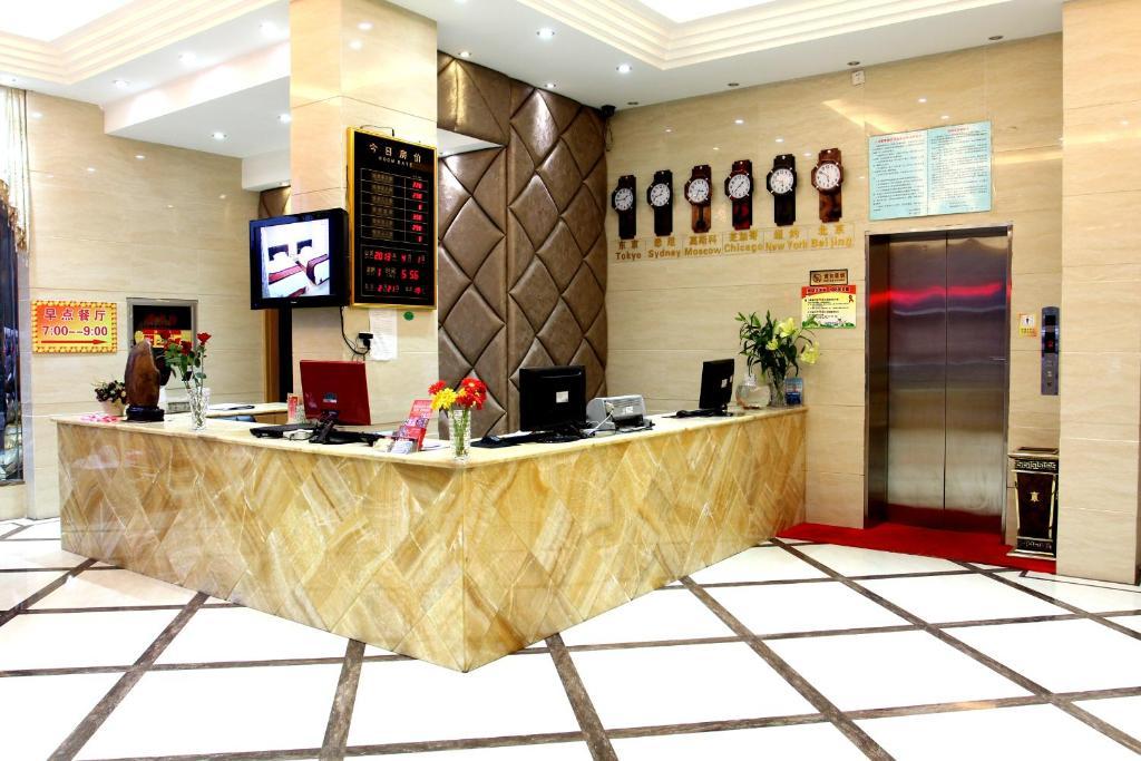 Yiwu Guoheng Hotel Yiwu (Zhejiang) Exterior photo